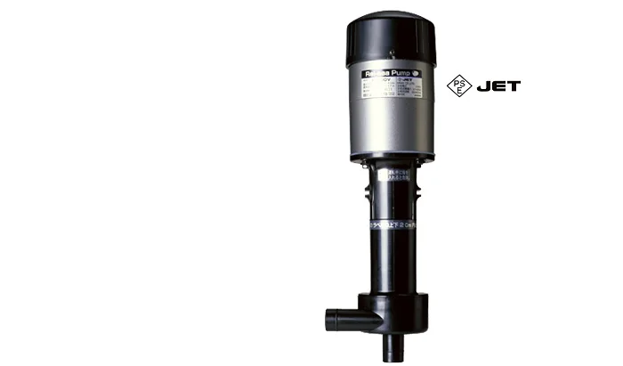 たて型ポンプ P | レイシー REI-SEA